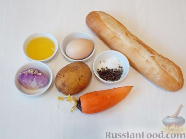 Гренки с картошкой, морковью и луком